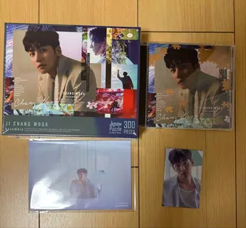 지창욱 Assemble FC 한정판 3