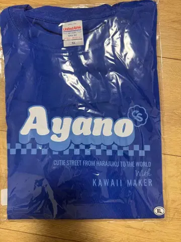 마스다 아야노 최애 어필 T셔츠 큐스토 CUTIE STRE