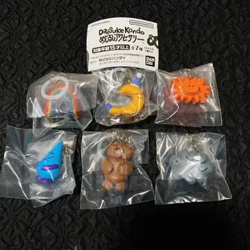 DAISUKE KONDO 메지루시 액세서리 가챠 세미 컴플리트 세트