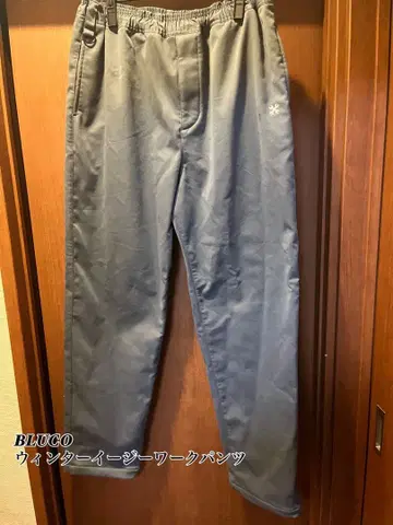 BLUCO 부루코 윈터 이지 워크 팬츠 레귤러 XL