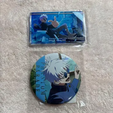 주술회전 팬파레 복권 고죠 사토루 아크릴 블록 캔뱃지