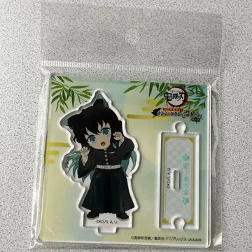 토키토 무이치로 난자타운 아크릴 스탠드