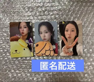 Kep1er 유진 카드