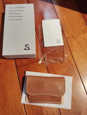 개봉만 와일드 스완스 텅 내추럴 코도반 내추럴 부테로