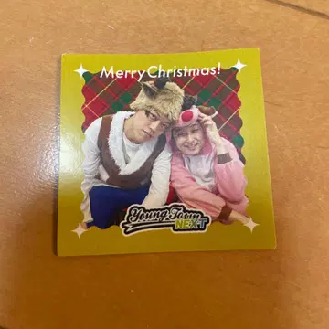 얀넥 입장 특전 스티커 타키온