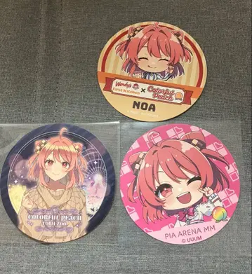 노아 컬러풀 피치 코스터 모음