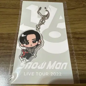 Snow Man 메구로 렌 키링