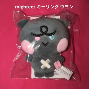 ATEEZ 라인프렌즈 mighteez 키링 우영