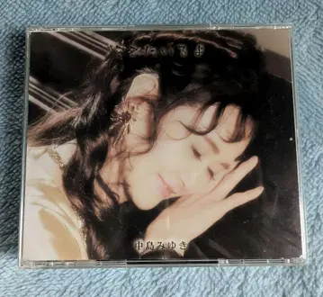 나카지마 미유키 / 여기에 있어 2CD&DVD