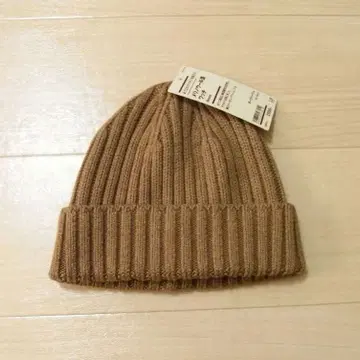 무인양품 이마의 까슬거림을 줄인 메리노울 혼방 와치 캡
