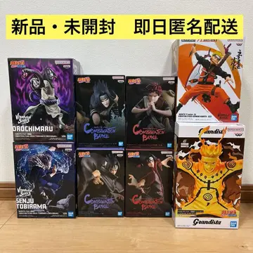 [즉시 구매 OK] NARUTO 프라이스 피규어 8점 묶음 판매