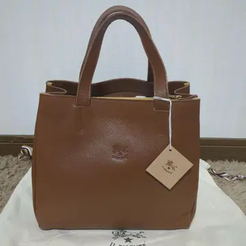 일비종떼 모카 브라운 가죽 토트백