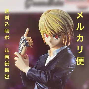 HUNTER x HUNTER Grandista 크라피카 피규어