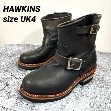 호킨스 HAWKINS 소가죽 가죽 바이커 엔지니어 부츠 23
