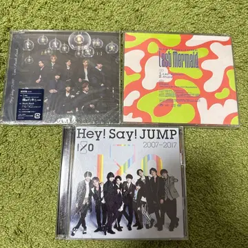 Hey! Say! JUMP CD 세트 2007-2017