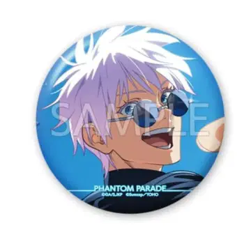 주술회전 팬파레 복권 E상 캔뱃지 고죠 3