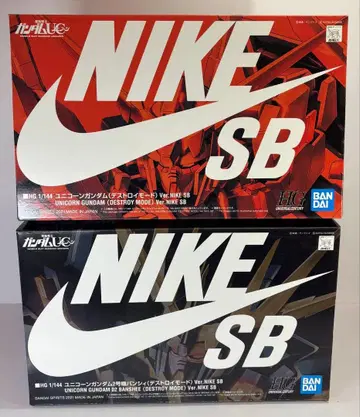[새상품급] NIKEsb 건담 콜라보 프라모델