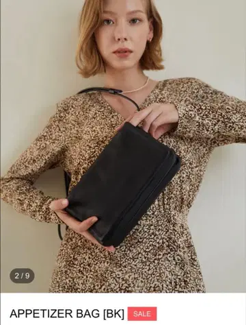 한국 COMD APPETIZER BAG 숄더백