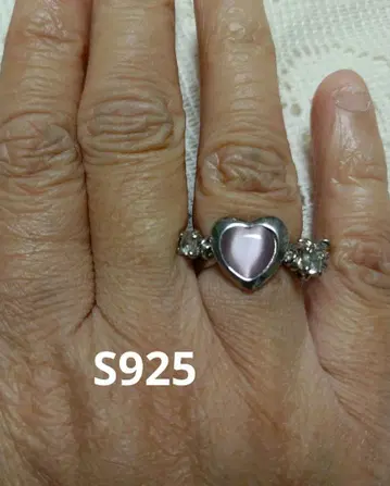 S925 하트 캣츠아이 오픈 반지