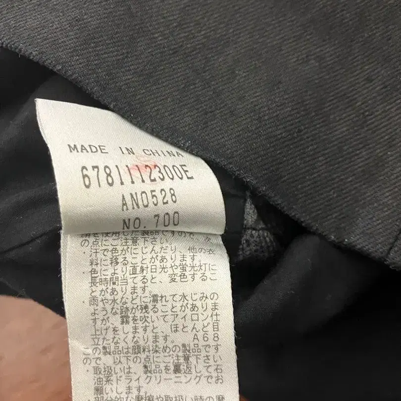 5번째 상품 이미지