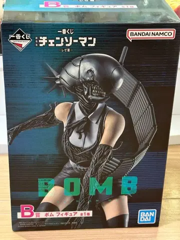 B장 보무 피규어 체인소 맨 제일복권