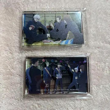 주술회전 팬파레 복권 아크릴 블록 2점