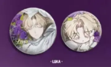 ALIEN STAGE Drowing Bloom ~잠드는 해골꽃~ Luka