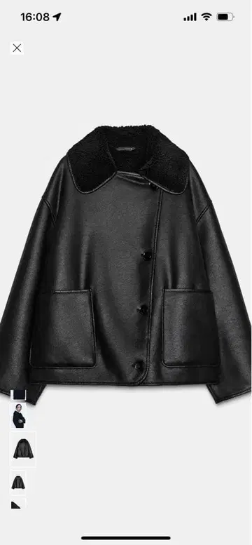 ZARA ZW collection 더블 페이스 자켓 XS