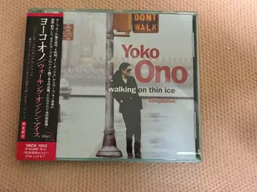 요코 오노 / 워킹 온 신 아이스 / VACK1003