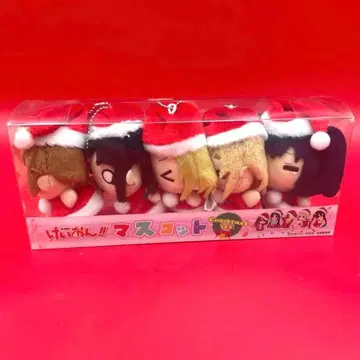 레어 로손 한정판 케이온 크리스마스 마스코트