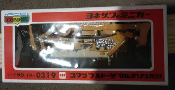 요네자와 다이아펫 코마츠 불도저 멀티 리퍼 부착 D355A 미니카