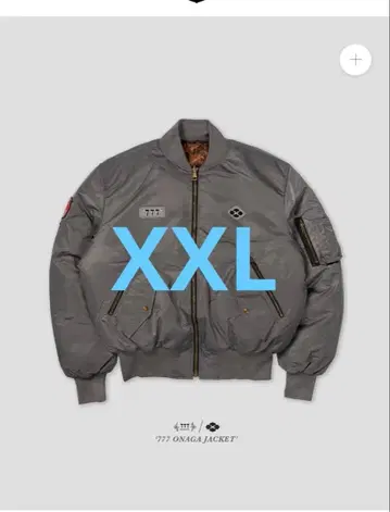 777 ONAGA JACKET [ GAKKIN x NOMADIK ]