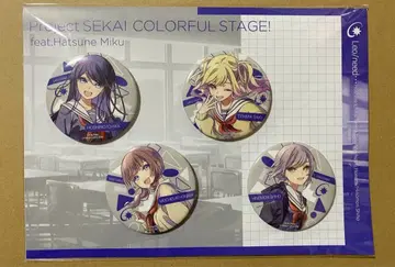 프로세카 Leo/need 캔뱃지 세트 애니메이트 앨범 특전