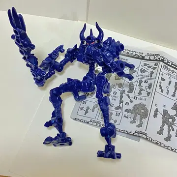 호네호네 자우르스 마룡인 드라고뉴트