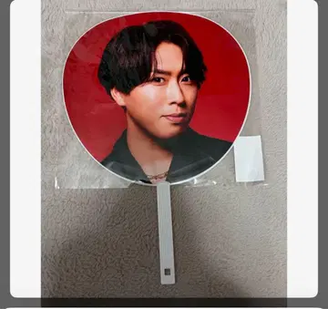 SnowMan 미야타테 료타 음고치신 점보 부채