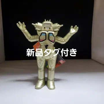 단종 킹 조 소프트 비닐 피규어 반다이 울트라 세븐 괴수