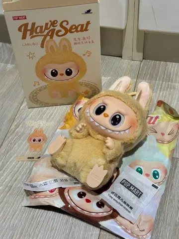 POP MART Have A Seat LABUBU