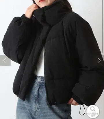 코듀로이 충전솜 블루종