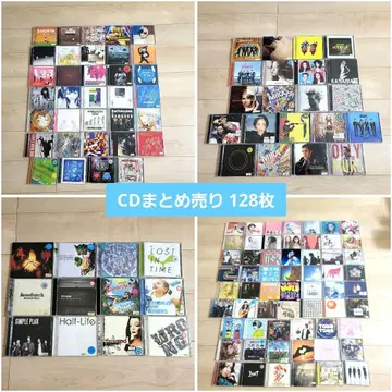 CD 묶음 판매 128장