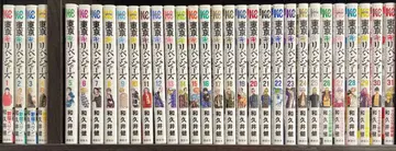 도쿄 리벤저스 전권 세트