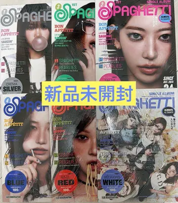 르세라핌 SPAGHETTI 미개봉 새상품 앨범 컴팩트 6종