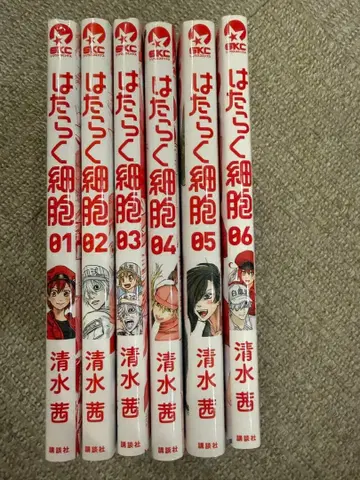 일하는 세포 1~6권