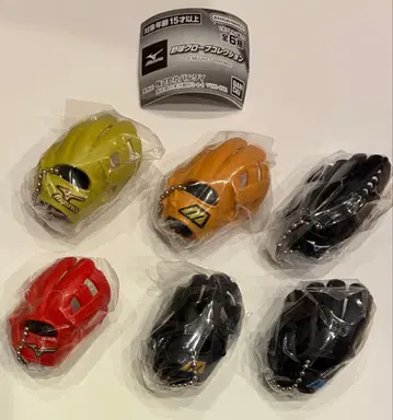 미즈노 야구 그로브 컬렉션 전 6종 컴플리트 세트