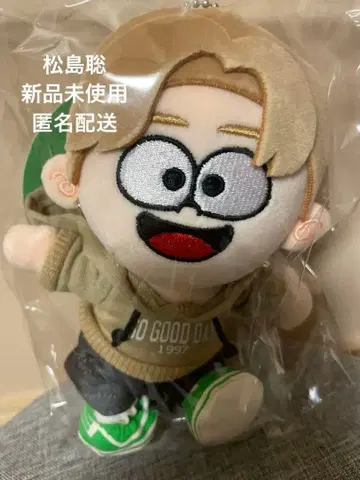 timelesz 마츠시마 소 인형 미사용 새상품