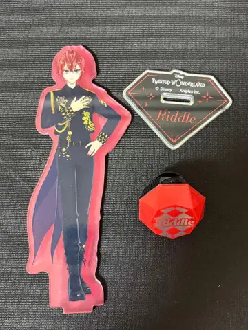 트위스테 리들 블레이징 주얼 거울 아크릴 스탠드 반지 라이트