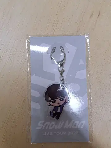 SnowMan LIVE TOUR 2022 키링 와타나베