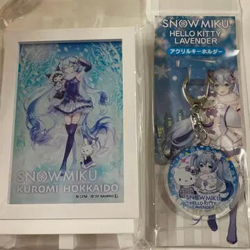 유키 미쿠 쿠로미 키티