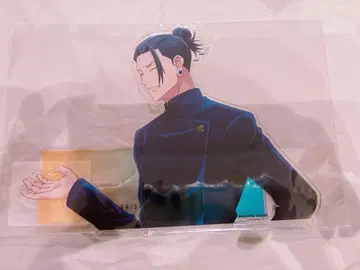 주술회전 팬파레 복권 A상 게토 스구루