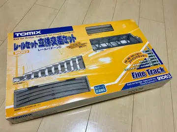 TOMIX 레일 세트 입체 교차 세트 (레일 패턴 C) 91063