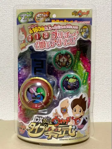 요괴워치 DX 요괴워치 제로시키 새상품 미개봉품